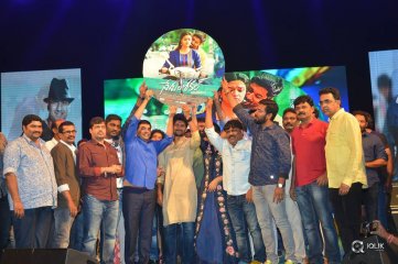 Nenu Local Movie Audio Launch